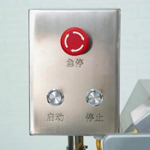 Máy cắt hạt lựu MCL120 may cat hat luu mcl 120 4